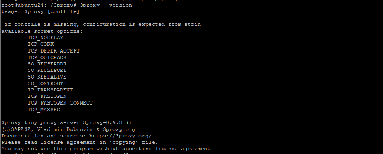 Установка 3proxy